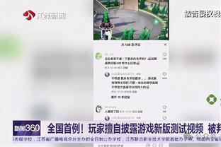 18luck菲律宾官网截图0